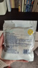 海氏海诺医用棉签 消毒棉签棒无菌 8cm*100支凑单消毒掏耳鼻清洁成人婴儿 实拍图