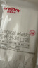 维德（WELLDAY）一次性成人医用外科口罩200只轻薄透气三层防花粉防晒口罩灭菌级 实拍图