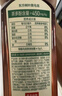 农夫山泉 东方树叶黑乌龙茶500ml*15瓶无糖茶饮料0糖0脂0卡整箱装解渴饮品 实拍图