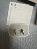 Apple/苹果 20W USB-C手机充电器 原装充电器手机快充头苹果充电器  适用iPhone 17系列/Air新品 实拍图