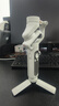 浩瀚卓越（hohem）XE 手机稳定器 手机云台 三轴云台稳定器 直播vlog神器 智能手持云台 1年质保 实拍图