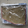 马勒（MAHLE）防护型空调滤芯抗病毒LAK621P(明锐速腾迈腾途安途观/高6/Q3/昊锐 实拍图
