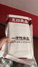 无印良品三件套旅行一次性床笠被套罩枕套加厚酒店床上用品单人款-巴洛克 实拍图