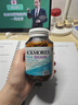 澳佳宝Blackmores4倍DHA脑铂金Omega3深海鱼油助力记忆rTG型60粒/瓶进口 实拍图