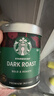 星巴克（Starbucks）0糖低脂精品速溶黑咖啡 阿拉比卡豆办公提神组合深烘90g*2罐 实拍图