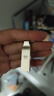 DM大迈 64GB USB2.0 U盘 金属PD076小风铃 招标投标小u盘防水防震电脑车载优盘 实拍图