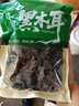 东北黑木耳干货特级秋木耳小云耳野生商用特产脆毛一级小碗耳 黑木耳250g*1袋 实拍图