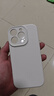 ESCASE适用苹果16Pro手机壳iPhone16Pro保护套全包简约新升级液态硅胶防摔超薄男女软壳 玉石白SG-01 实拍图