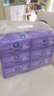 维达（Vinda）抽纸 棉韧3层100抽*6包S码 亲肤无刺激 纸抽 卫生纸 餐巾纸 纸巾 实拍图