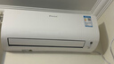 大金空调 大1.5匹 新能效 E-MAX5J 14-19㎡适用 变频 冷暖 家用 空调挂机以旧换新强劲冷暖FTXJ336WC-W 实拍图