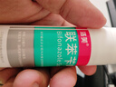 洛芙联苯苄唑溶液喷雾剂60ml*3治脚气药止痒脱皮烂脚丫真菌感染自营去脚气喷雾剂脚出汗脚臭喷雾专用药水泡型 实拍图