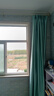 京东京造定制窗帘窗纱客厅卧室订做遮光窗帘布全屋窗帘整套 定做定制专用 实拍图