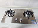 万和（Vanward）燃气灶天然气液化气家用5.0KW大火力猛火灶双灶嵌入台式两用全进风一级能效B7系列 【B7液化气】4.5kW不锈钢 实拍图