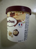 哈根达斯（Haagen-Dazs）夏威夷果仁大桶冰淇淋 473ml/桶 雪糕 实拍图