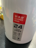 炊大皇 保温壶 2.2L304不锈钢内胆热水瓶家用保温瓶暖水壶【优雅白】 实拍图