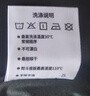 重磅纯棉短袖t恤男高档纯色印花休闲基础款内搭半袖打底衫 酒红 L  125-140斤 实拍图