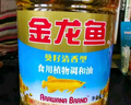 金龙鱼 食用油 葵花籽清香型调和油5L （新老包装随机发货） 实拍图