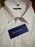 罗蒙（ROMON）纯色商务职业正装男士衬衫工装男装长袖衬衣男CS108 白色 6XL  实拍图
