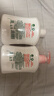 滴露（Dettol）洗手液消毒抑菌滋润500g+500g补充装儿童家庭护手替换 实拍图