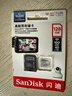 闪迪（SanDisk）128GB TF（MicroSD）4K内存卡 行车记录仪 监控摄像头专用 10,000小时录制 重复读写高耐用存储卡 实拍图