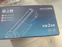 格之格77a硒鼓 适用惠普277硒鼓 m429fdw m429dw m405dn m429dn 305dn 329dn m329dw硒鼓易加粉无芯片双支装 实拍图