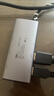 联想（lenovo）Type-c扩展坞USB分线器USB扩展器hub延长线HDMI转接器PD100W转换器笔记本电脑拓展坞BY06-H1(金属) 实拍图