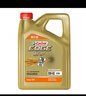 嘉实多（Castrol）极护智E版 全合成机油 润滑油 0W-40 SP A3/B4 4L 汽车保养 实拍图