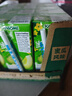 可果美（KAGOME）日本进口 果蔬汁野菜生活蔬菜饮料季节限定蜜瓜味195ml*12盒代餐 实拍图