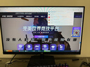 泰坦军团 27英寸 原生200Hz FastIPS 硬件低蓝光护眼 HDR高动态不闪屏技术 1msGTG 电竞电脑显示器 P2710G2 实拍图