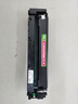 彩格CF510A四色204A硒鼓专业版 适用惠普m154a硒鼓hp Color LaserJet Pro m180n m181fw m154nw打印机510xl墨粉盒 实拍图