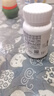 善存女士复合维生素 B族多种VCED烟酰胺叶酸铁钙镁锌硒B12补气血 80粒 实拍图