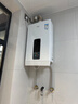 万家乐【恒温王DP3(F)】13升燃气热水器天然气省气智能变升WIFI智控伺服气电双断升级安防防冻以旧换新 实拍图