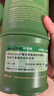 Inne因你竹节钙赖氨酸青少年6-18岁补钙儿童钙镁锌液体钙维d3*30条 实拍图