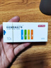 京东京造7号电池10节单色装彩虹碱性电池无汞环保 玩具/血压计/血糖仪/遥控器/挂钟/电子锁/体脂秤/鼠标 实拍图