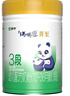 蒙牛【老唐育儿】瑞哺恩菁至有机牛奶粉A2β酪蛋白2婴幼儿1OPO3段 1罐 3段 实拍图