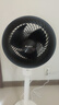 格力（GREE）【许我耀眼推荐】空气循环扇台地电风扇落地扇循环左右摇头轻噪对流香薰驱蚊循环扇 FXD-1903g3 实拍图