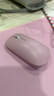 联想（Lenovo）无线蓝牙鼠标充电鼠标轻音鼠标 Air Handle轻音双模鼠标 便携办公鼠标 桃花粉 实拍图