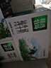 蒙牛精选牧场纯牛奶250ml*10盒 肖战推荐 送礼盒装 实拍图