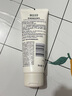 相宜本草四倍净澈柔嫩洁面乳100g两瓶 实拍图