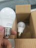 超亮led灯泡e27螺口家用白光暖光护眼照明3W5W7W9W12瓦球泡节能灯 超亮【5W】好灯好质量 白光【6支装】 实拍图
