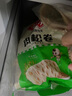 安井 肉松卷 800g 约20个 广式早茶点心面点 冷冻早餐加热即食半成品 实拍图