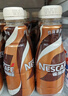 雀巢（Nestle）即饮咖啡 丝滑拿铁焦糖口味 咖啡饮料 268ml*15瓶 实拍图