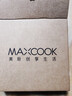 美厨（maxcook）加厚304不锈钢盘碟 盆碟16CM MCWAPD16 加宽加深 耐摔 实拍图