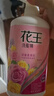 花王（KAO）进口洗发水套装750ml*2 清新控油蓬松洗头膏香氛护发乳液洗发露 实拍图