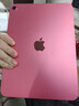 Apple/苹果 iPad11英寸 A16芯片2025年款 平板电脑 (128GB WLAN版/学习办公娱乐)粉色 实拍图