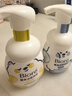 碧柔（Biore）【镇店之宝】氨基酸洁面泡泡洗面奶 深层清洁水润 双重呵护 舒缓型160ml 实拍图