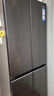 海尔（Haier）小红花套系418升594mm专业超薄零嵌十字T型家用电冰箱一级能效BCD-418WGHTDB9S9U1家电国家补贴20% 实拍图
