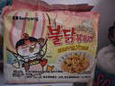 三养（SAMYANG）火鸡面三养奶油干酪方便面零食700g(140g*5)早餐泡面拌面宵夜速食 实拍图