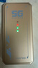 夏新5g随身wifi6移动无线免插卡高速车载千兆双频mifi便捷式全国通用路由器无限流量2025款电竞办公 【香槟金】狂暴5G 移动光纤 实拍图