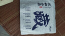 陈一凡 白茶 政和老白茶 2019年政和老白茶寿眉茶饼300g 茶叶白茶寿眉 实拍图